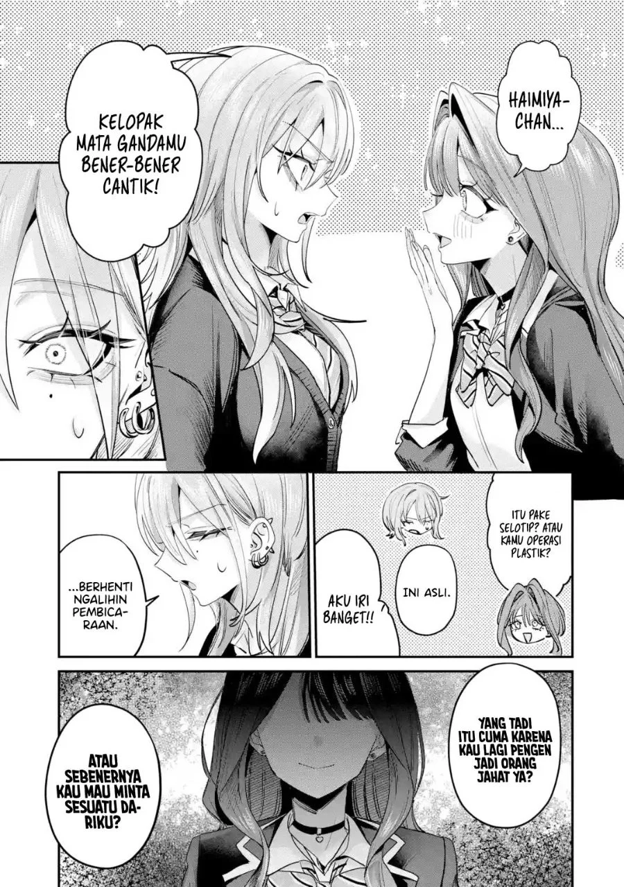 Haimiya-senpai wa Kowakute Kawaii Chapter 27 Gambar 10