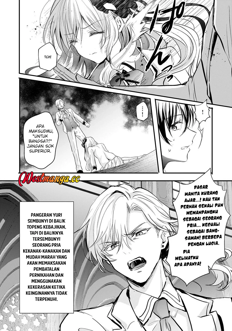 Hangyakusha to Shite Oukoku de Shokei Sareta Kakure Saikyou Kishi Chapter 3 Gambar 9