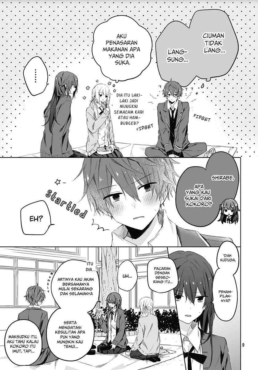 Chapter 4 - halaman 11