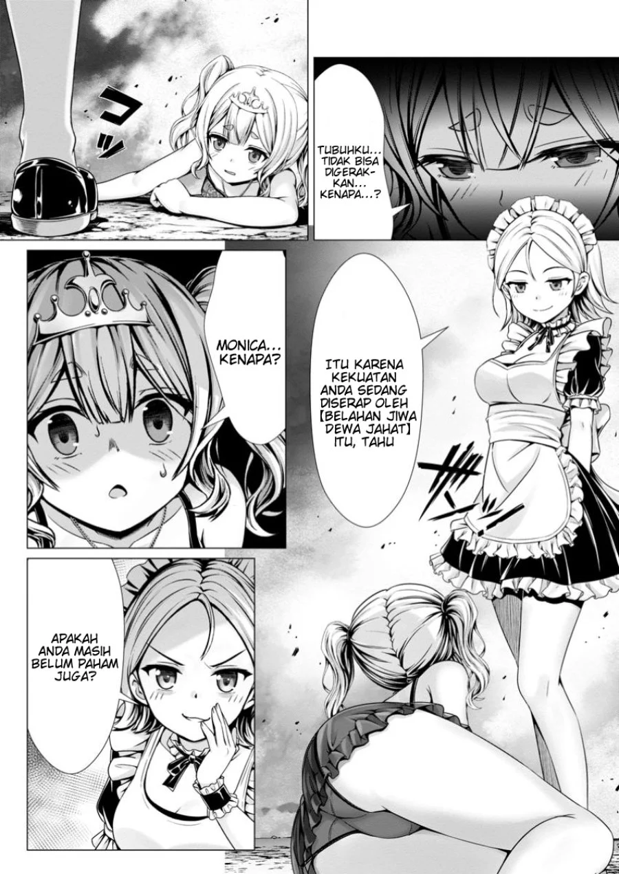 Hazure Skill “Soine” ga Kakuseishi, Boku ga Saikyou Harem wo Kizuku made ~Micchaku Soine de Ganbou Kaihou!? Yuuwakusare Makutte Komattemasu!!~ Chapter 11 Gambar 10