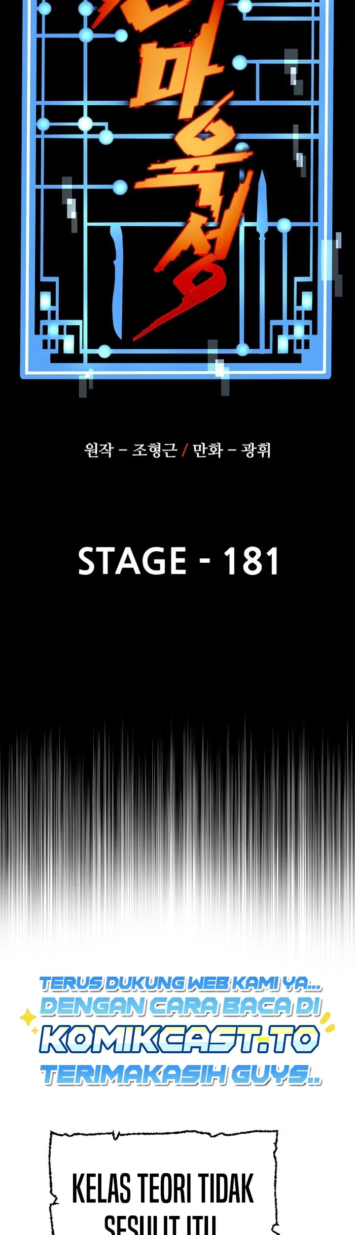 Heavenly Demon Cultivation Simulation Chapter 181 Gambar 10