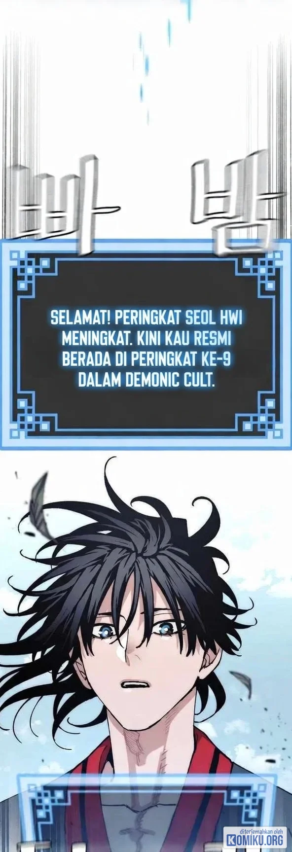 Heavenly Demon Cultivation Simulation Chapter 189 Gambar 9