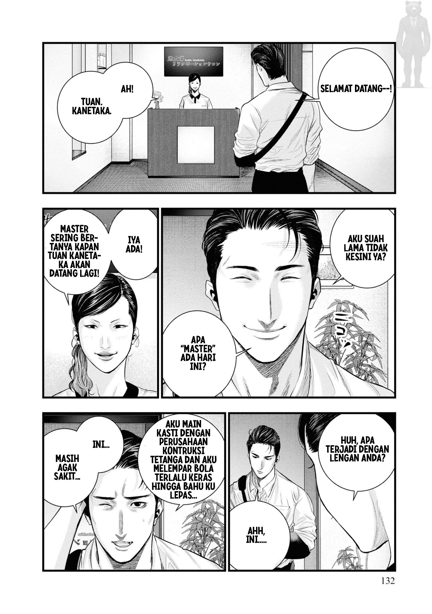 Chapter 3 - halaman 11