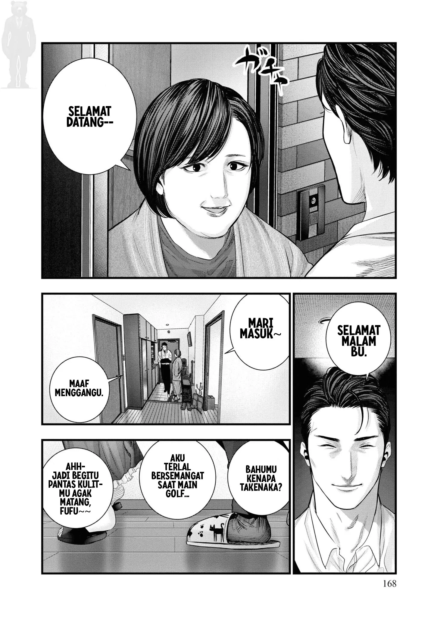Chapter 4 - halaman 11