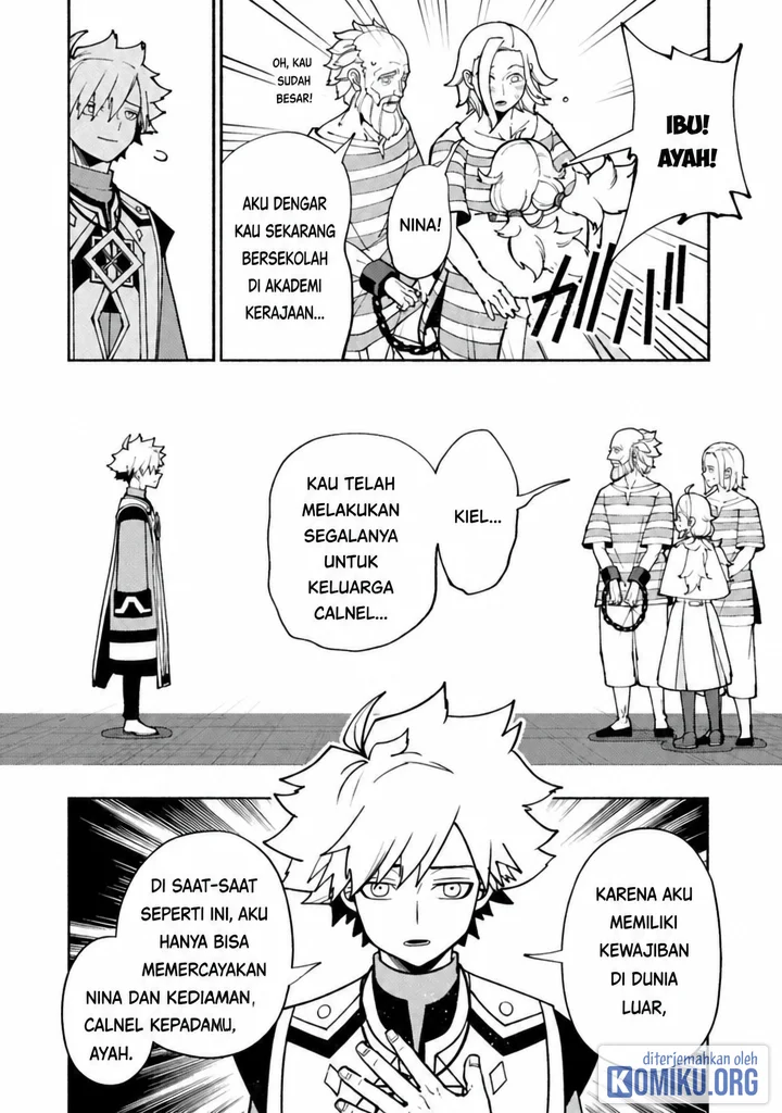 Hell Mode: Yarikomi Suki no Gamer wa Hai Settei no Isekai de Musou Suru Chapter 101.1 Gambar 10