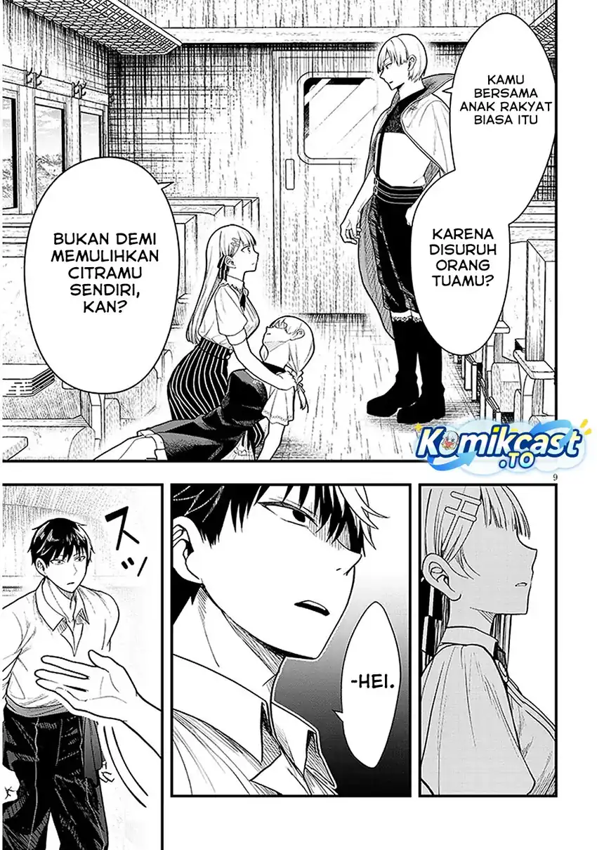 Henkyou Mob Kizoku no Uchi ni Totsui de Kita Akuyaku Reijou ga, Mechakucha Dekiru Yoi Yome Nandaga? Chapter 14 Gambar 9