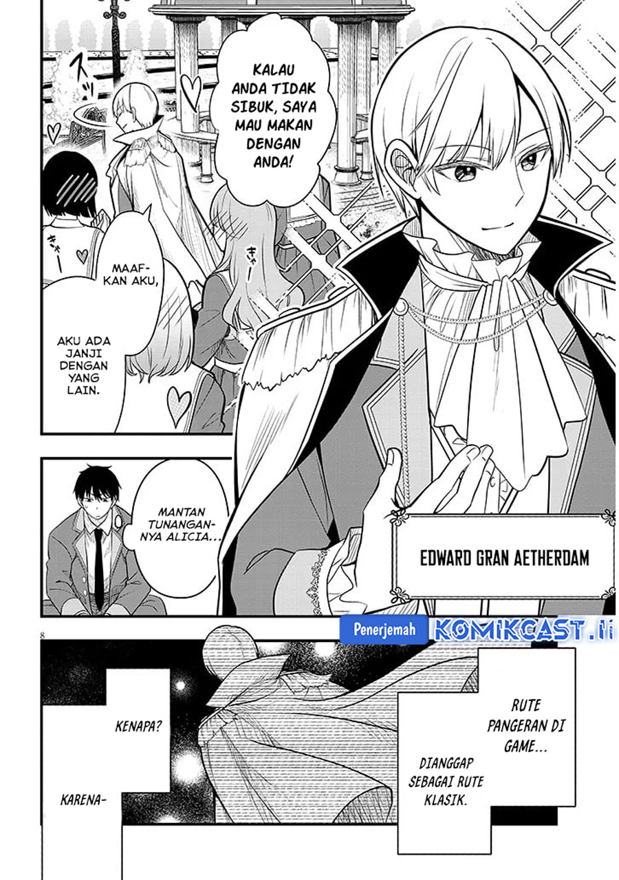 Henkyou Mob Kizoku no Uchi ni Totsui de Kita Akuyaku Reijou ga, Mechakucha Dekiru Yoi Yome Nandaga? Chapter 7 Gambar 9
