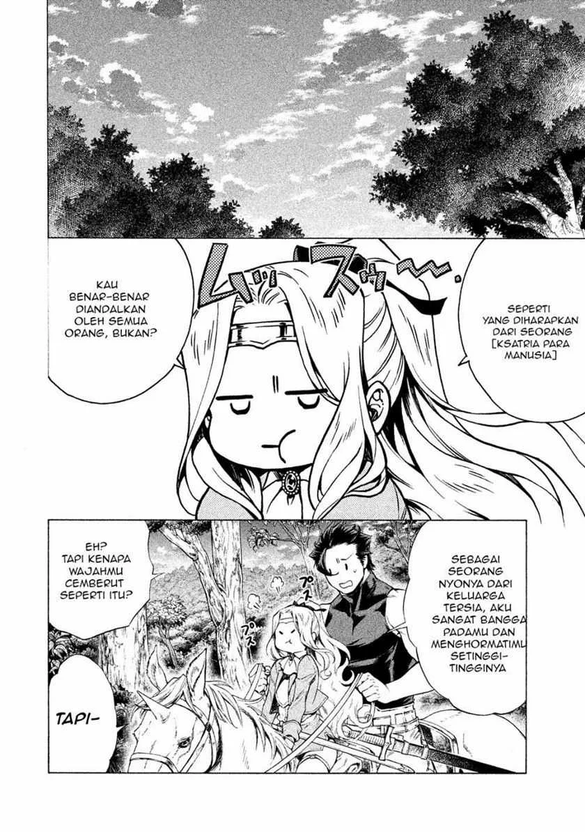 Chapter 1.2 - halaman 11