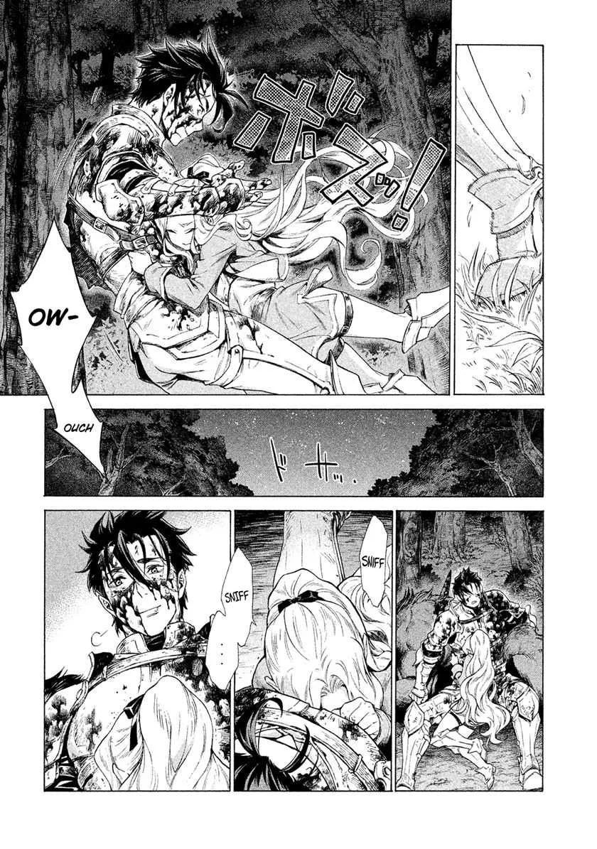 Henkyou no Roukishi – Bard Loen Chapter 1.4 Gambar 10