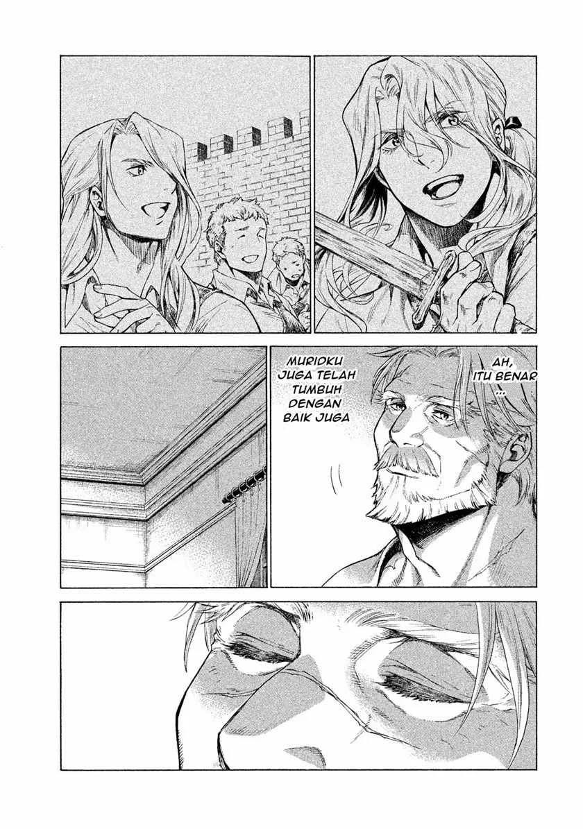 Henkyou no Roukishi – Bard Loen Chapter 1.5 Gambar 9