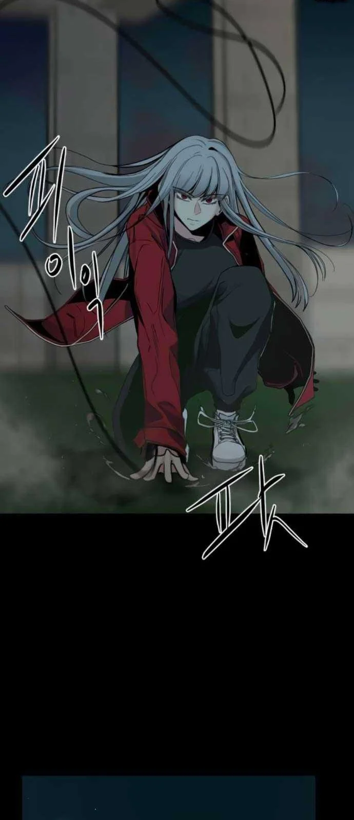 Hero Killer Chapter 9 Gambar 9