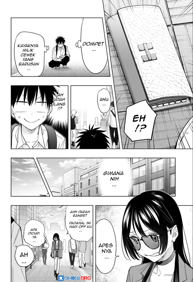 Hima-Ten! Chapter 50 Gambar 9