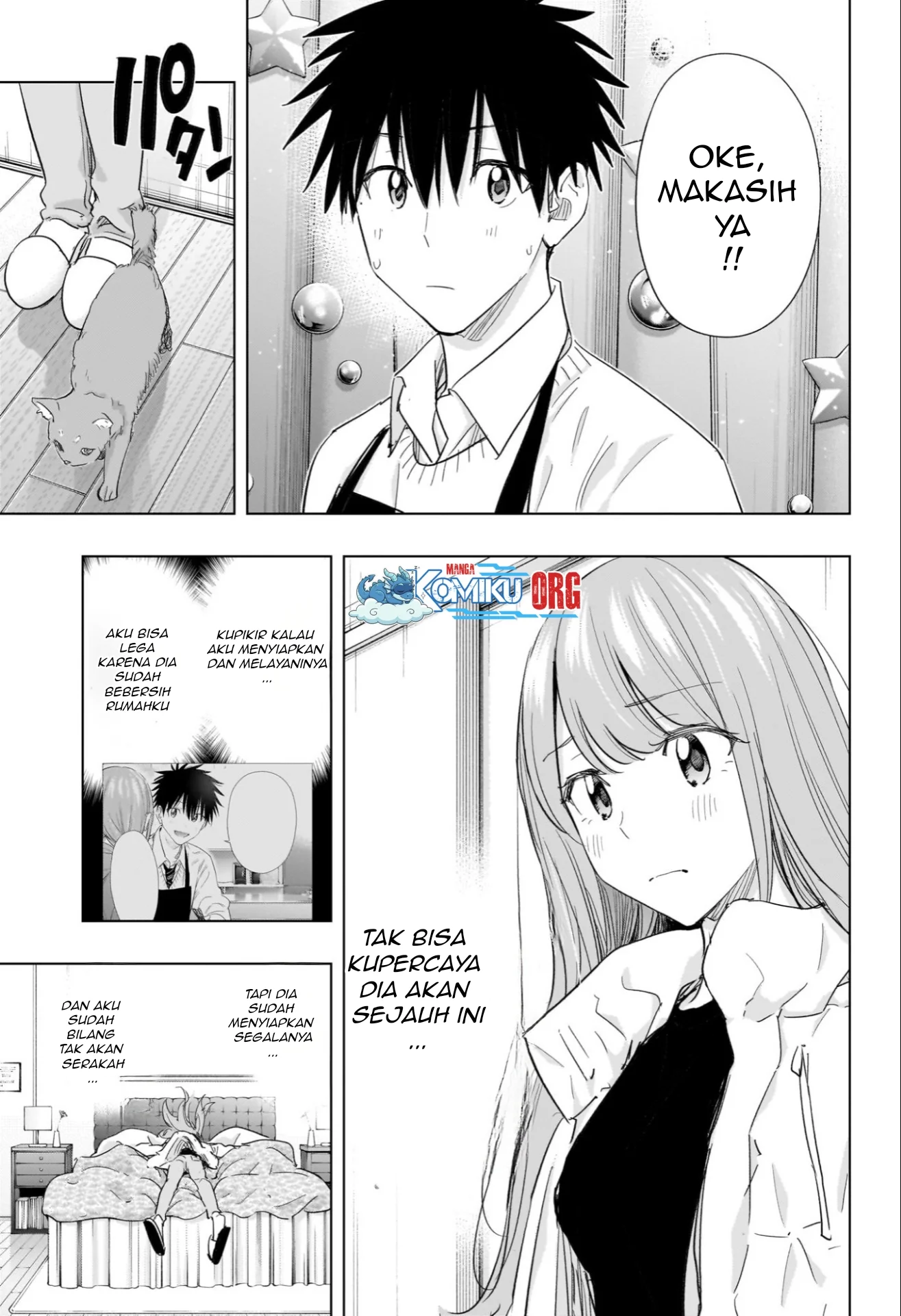 Hima-Ten! Chapter 66 Gambar 10