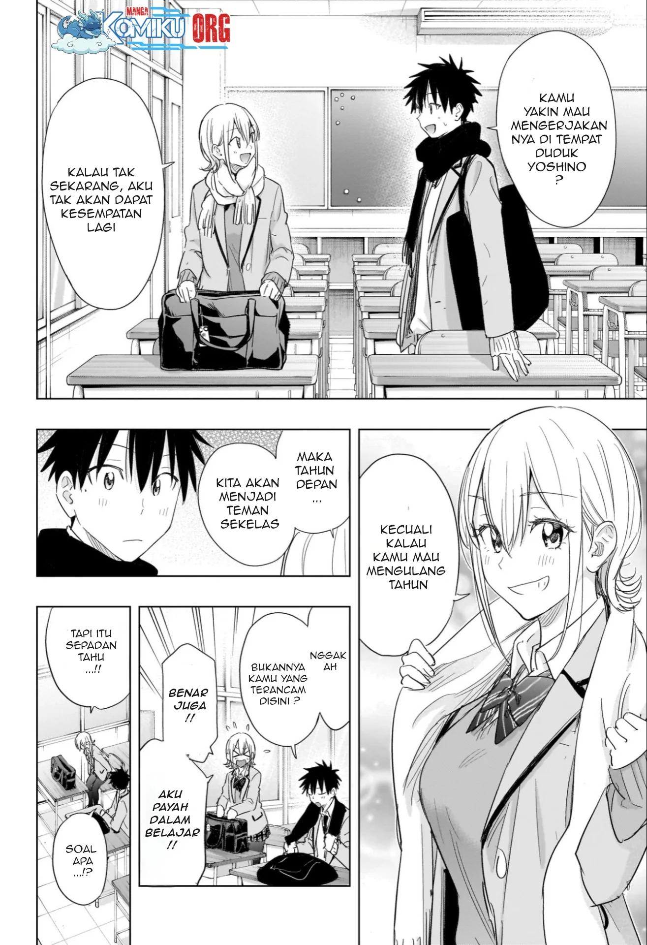 Hima-Ten! Chapter 67 Gambar 9