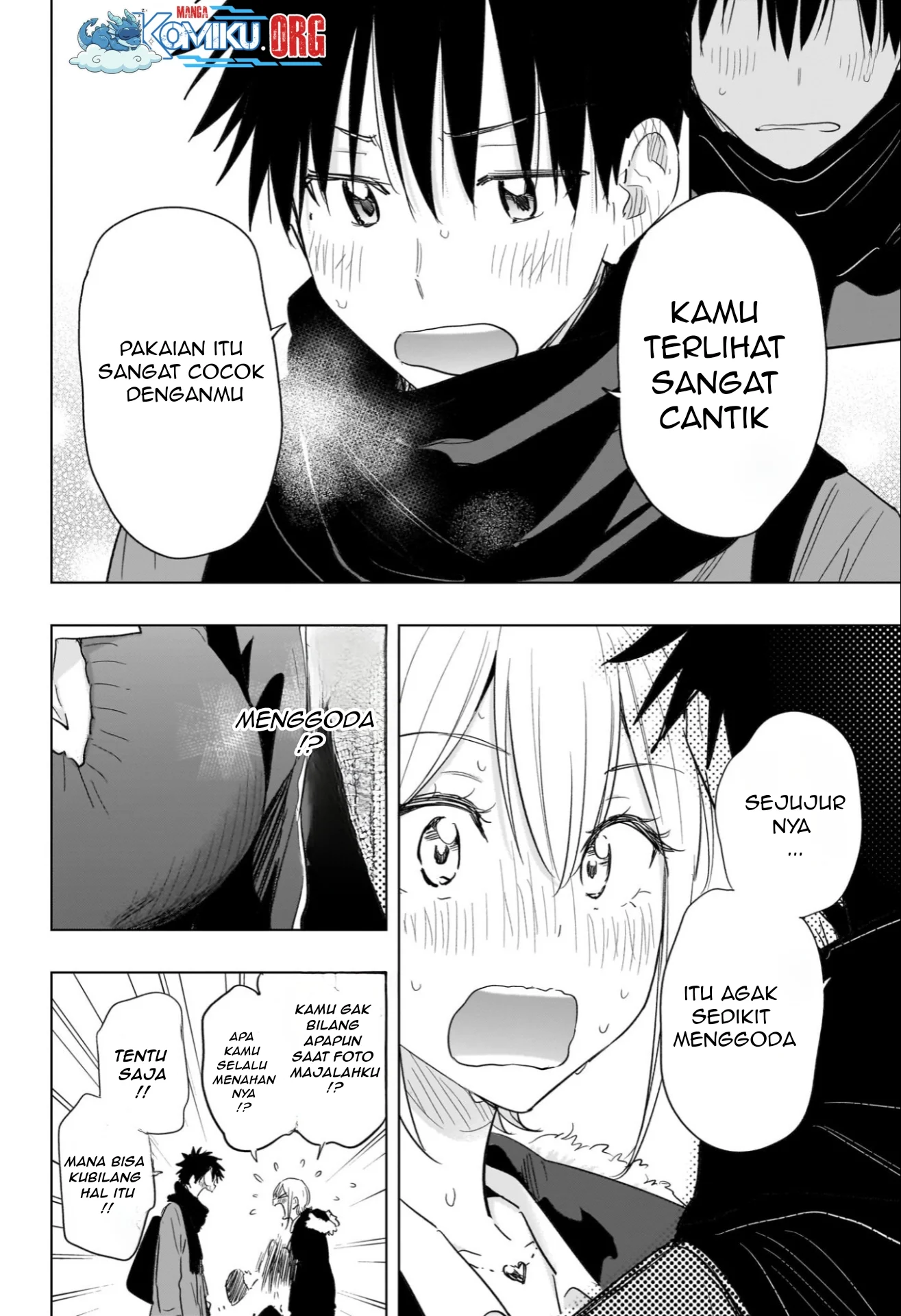 Hima-Ten! Chapter 68 Gambar 9
