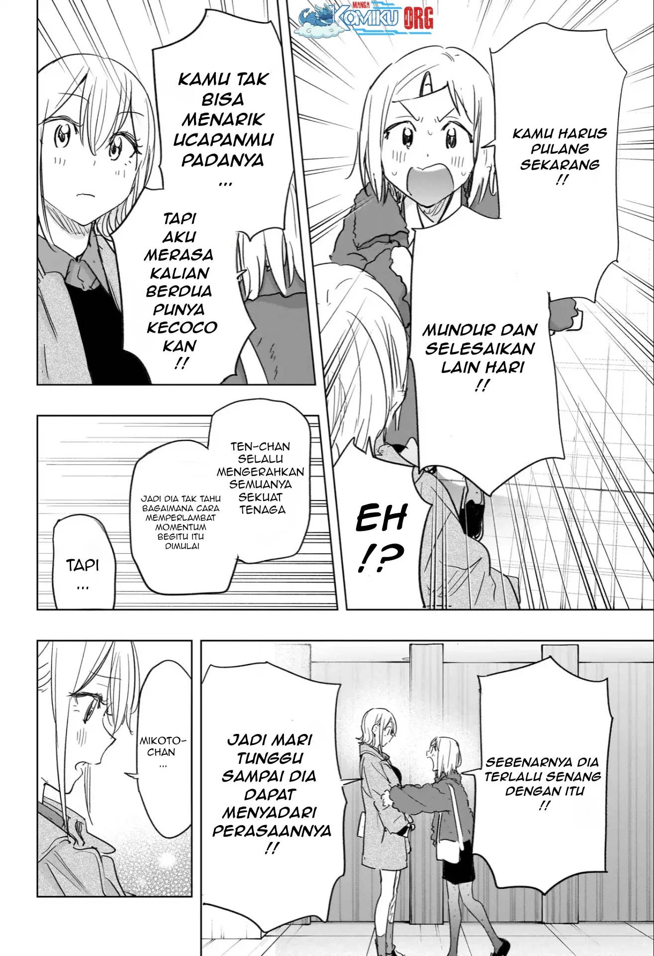 Hima-Ten! Chapter 71 Gambar 9