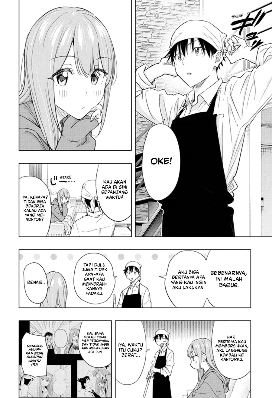 Hima-Ten! Chapter 74 Gambar 9