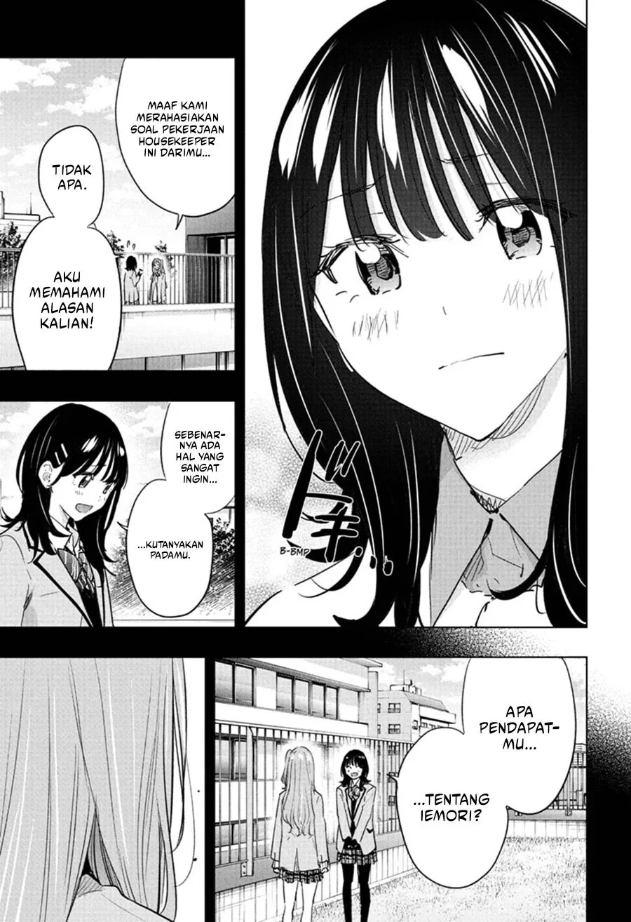 Hima-Ten! Chapter 89 Gambar 10