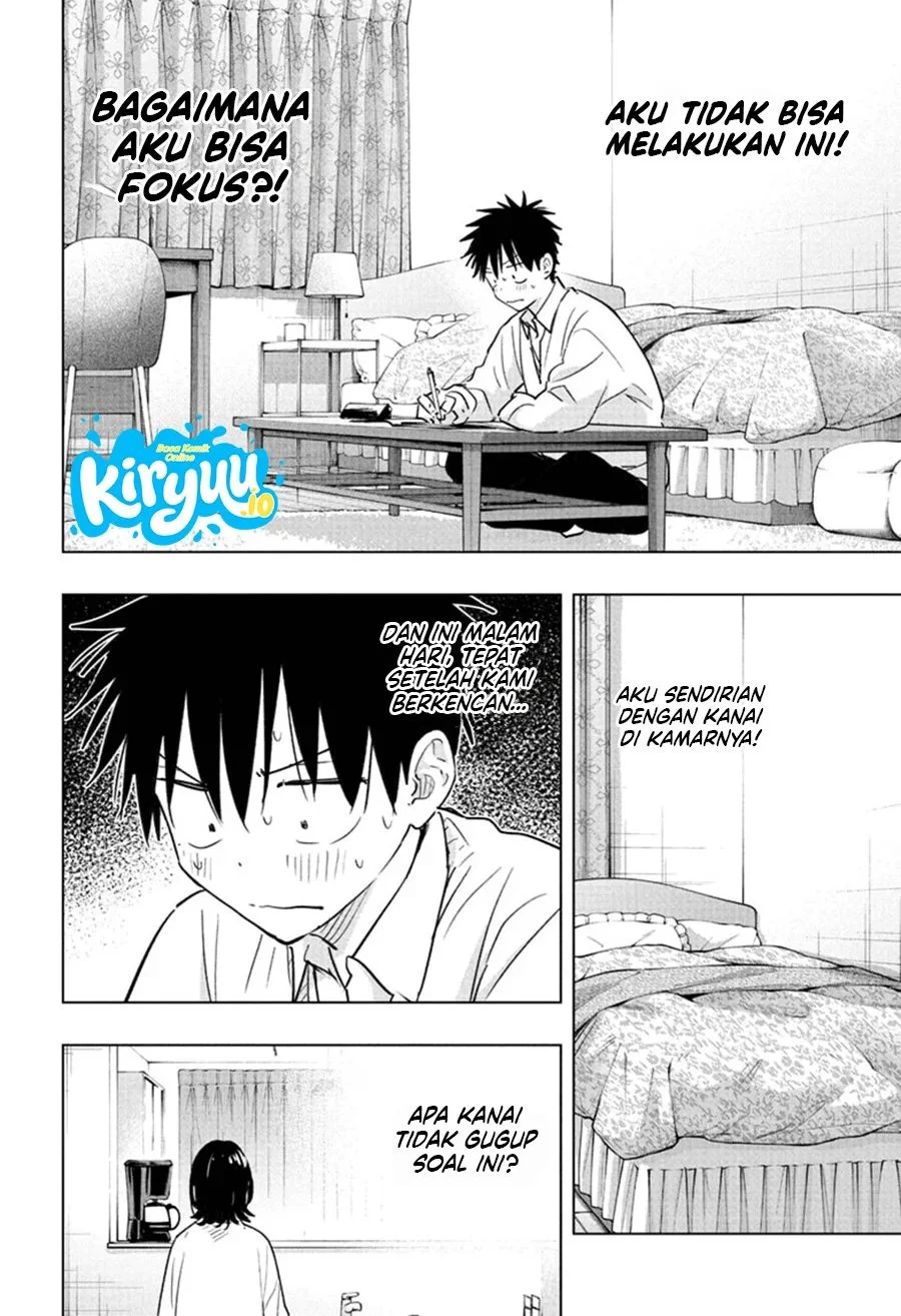 Hima-Ten! Chapter 89 Gambar 9
