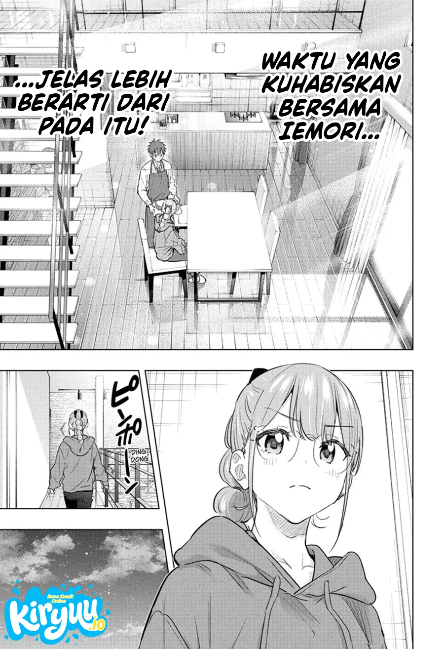 Hima-Ten! Chapter 90 Gambar 10