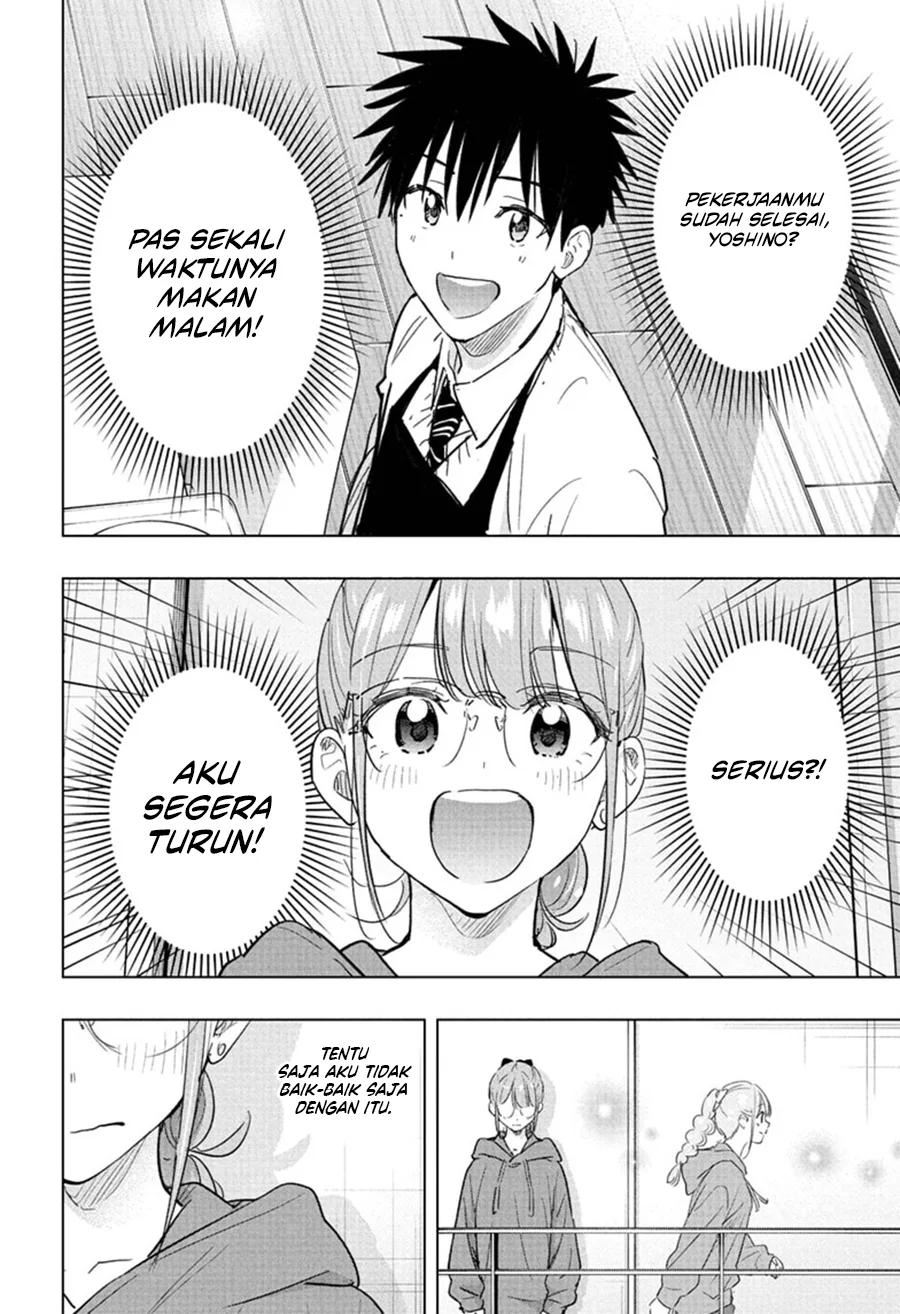 Hima-Ten! Chapter 90 Gambar 9