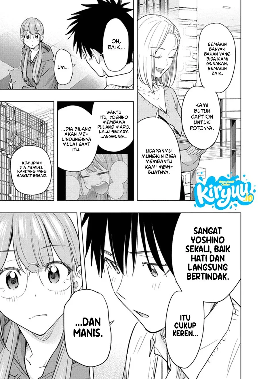 Hima-Ten! Chapter 91 Gambar 10