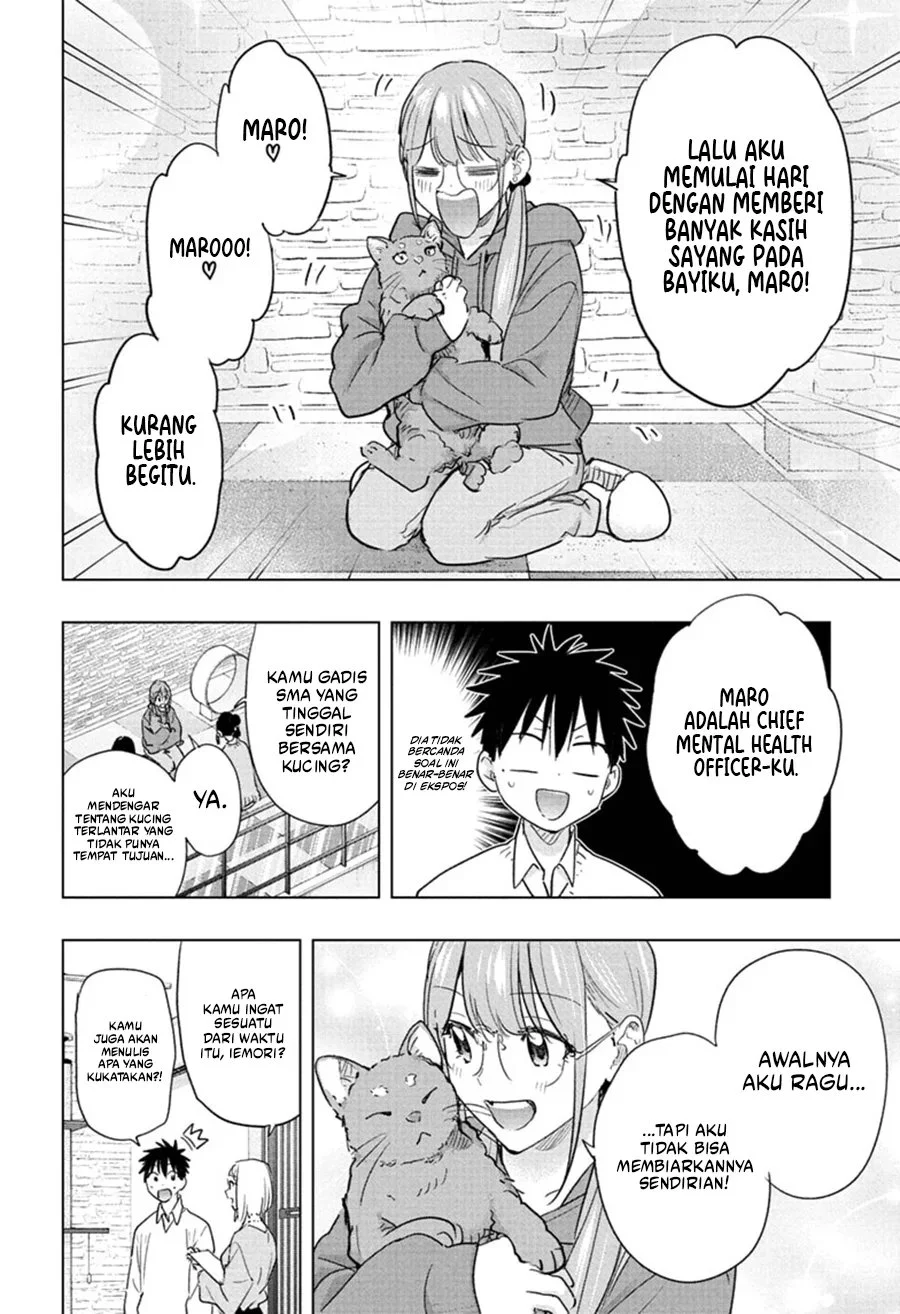 Hima-Ten! Chapter 91 Gambar 9