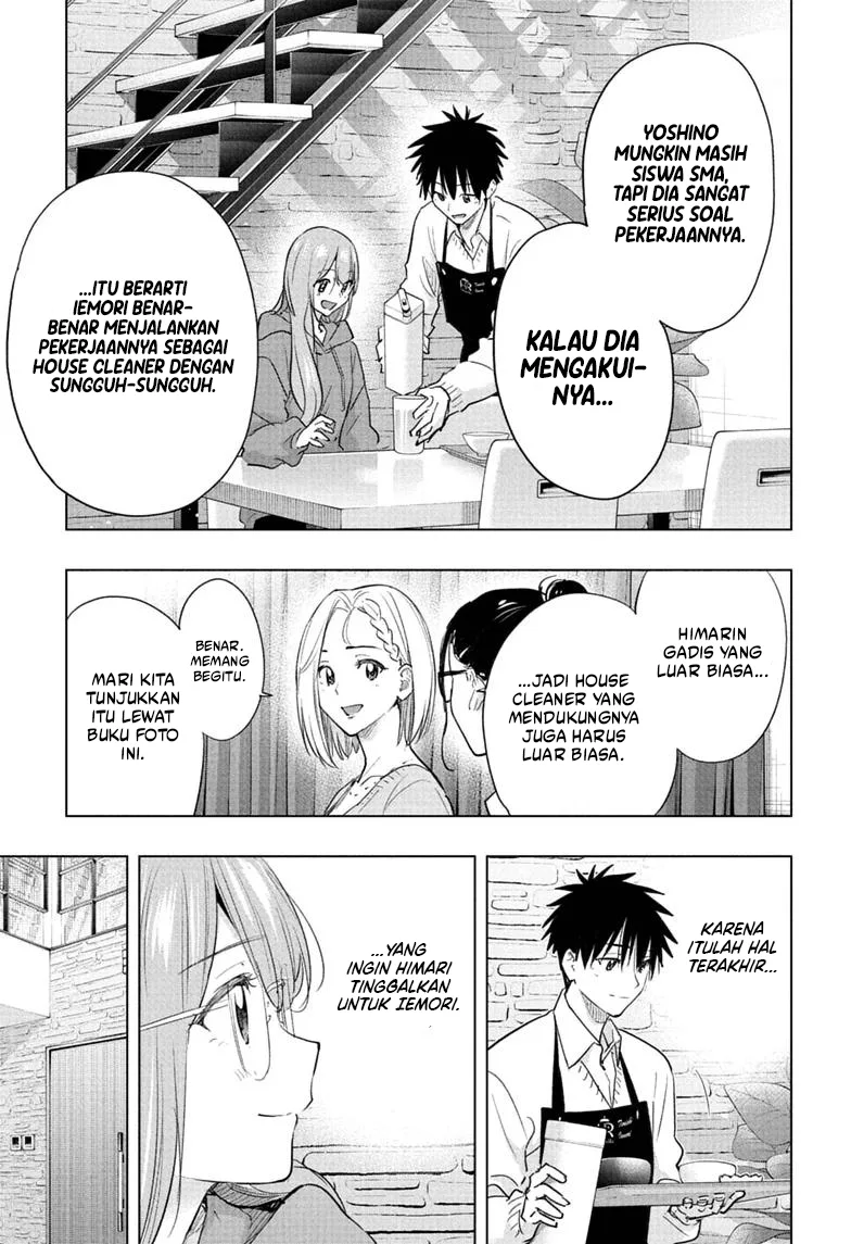 Hima-Ten! Chapter 92 Gambar 10