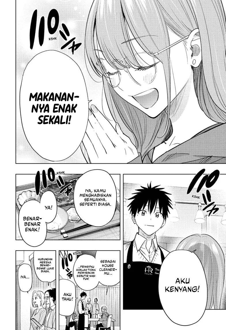 Hima-Ten! Chapter 92 Gambar 9