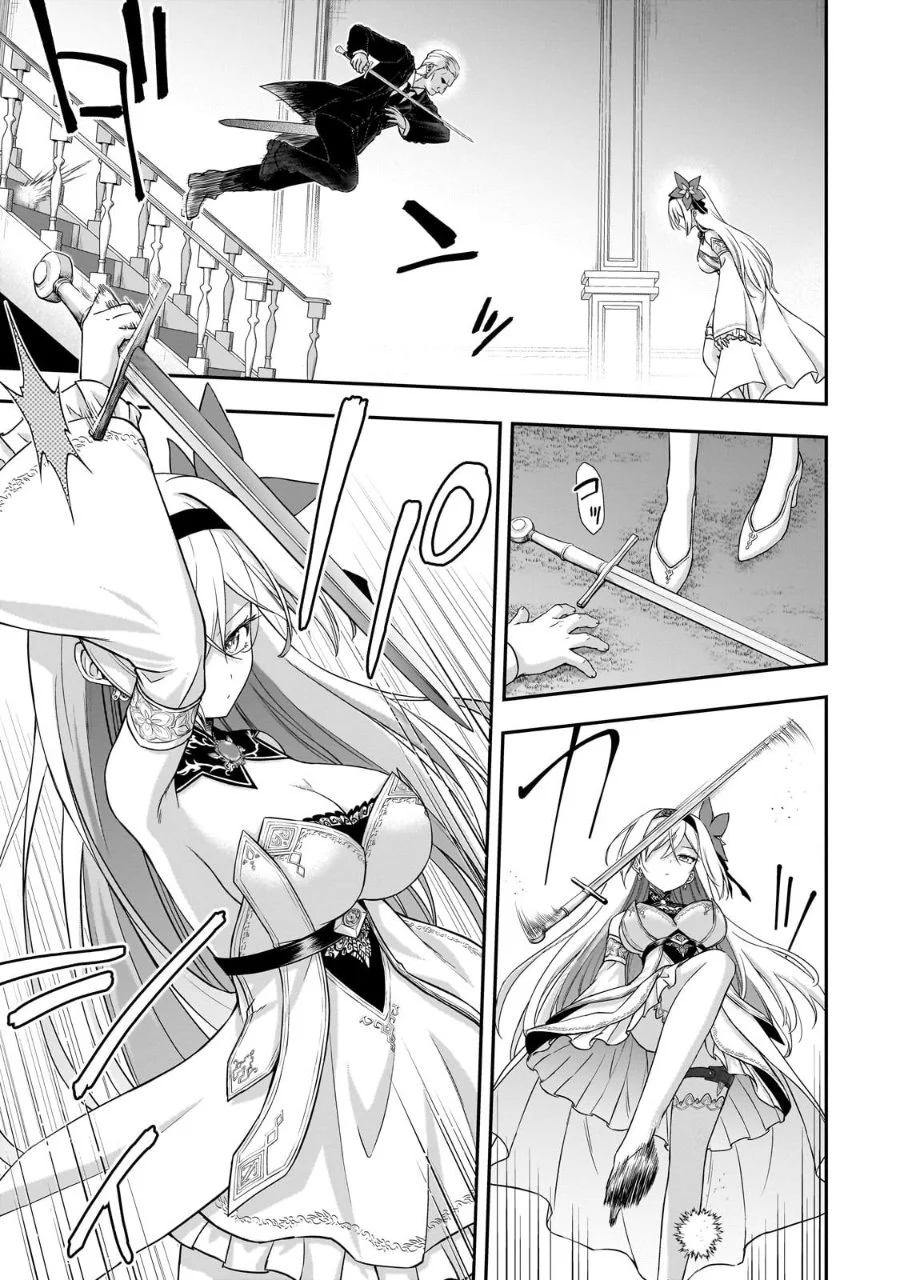 Hissatsu Reijou Liese ~Tensei Shita Saikyou no Koroshiya wa, Yami wo Matou Akuyaku Reijou to Naru~ Chapter 1.3 Gambar 9