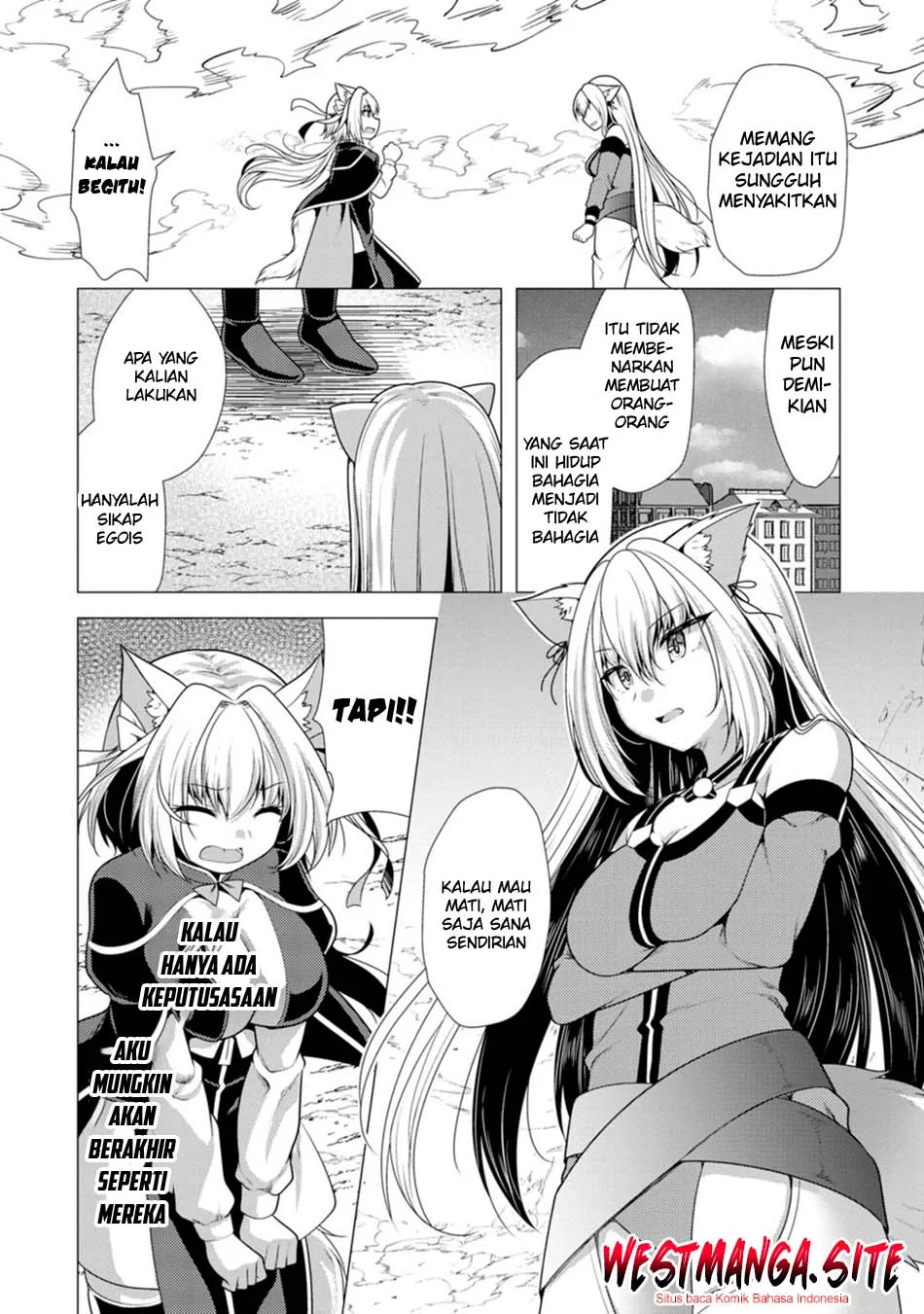 Hisshou Dungeon Unei Houhou Chapter 80 Gambar 10