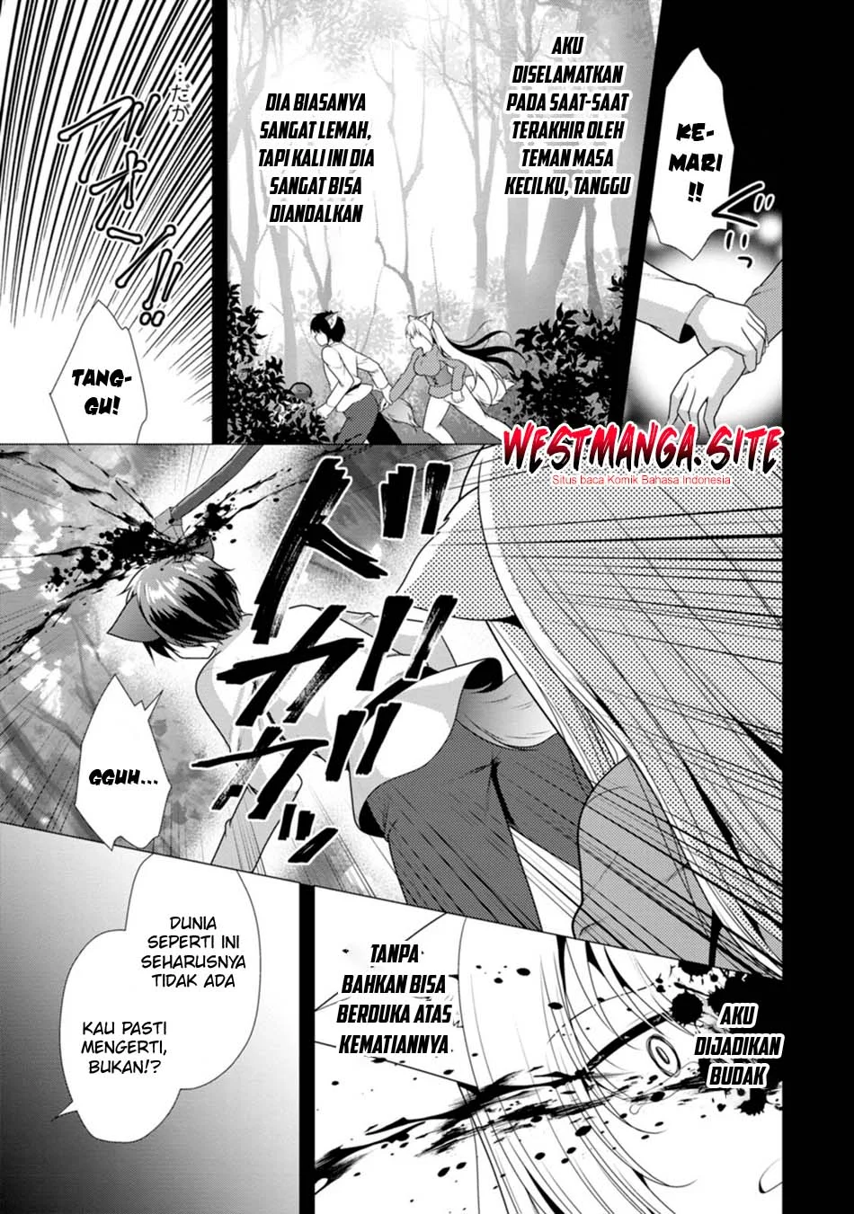 Hisshou Dungeon Unei Houhou Chapter 80 Gambar 9