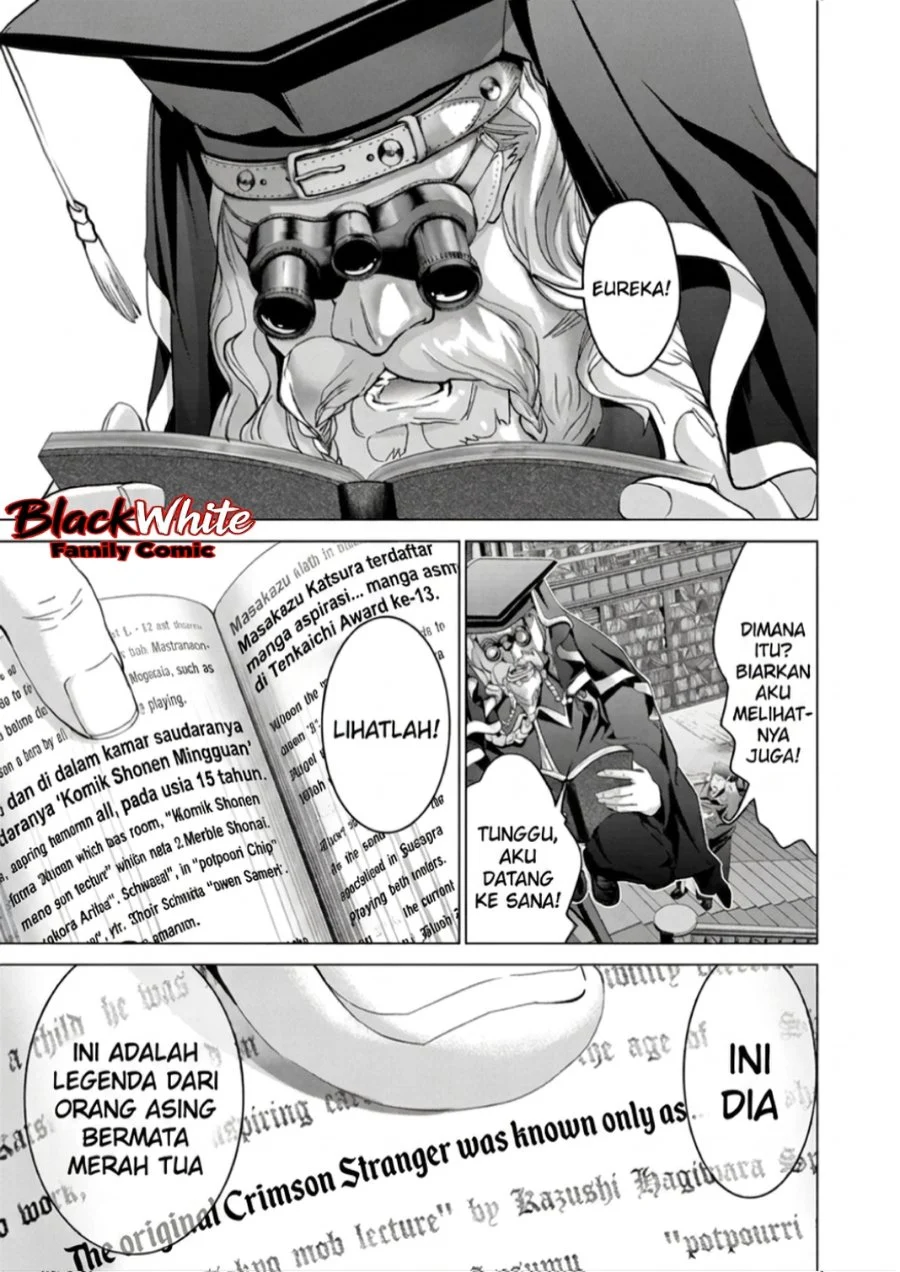Holy Knight Chapter 19 Gambar 9