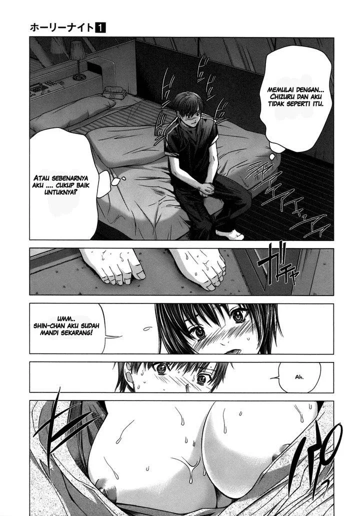 Holy Knight Chapter 7 Gambar 9