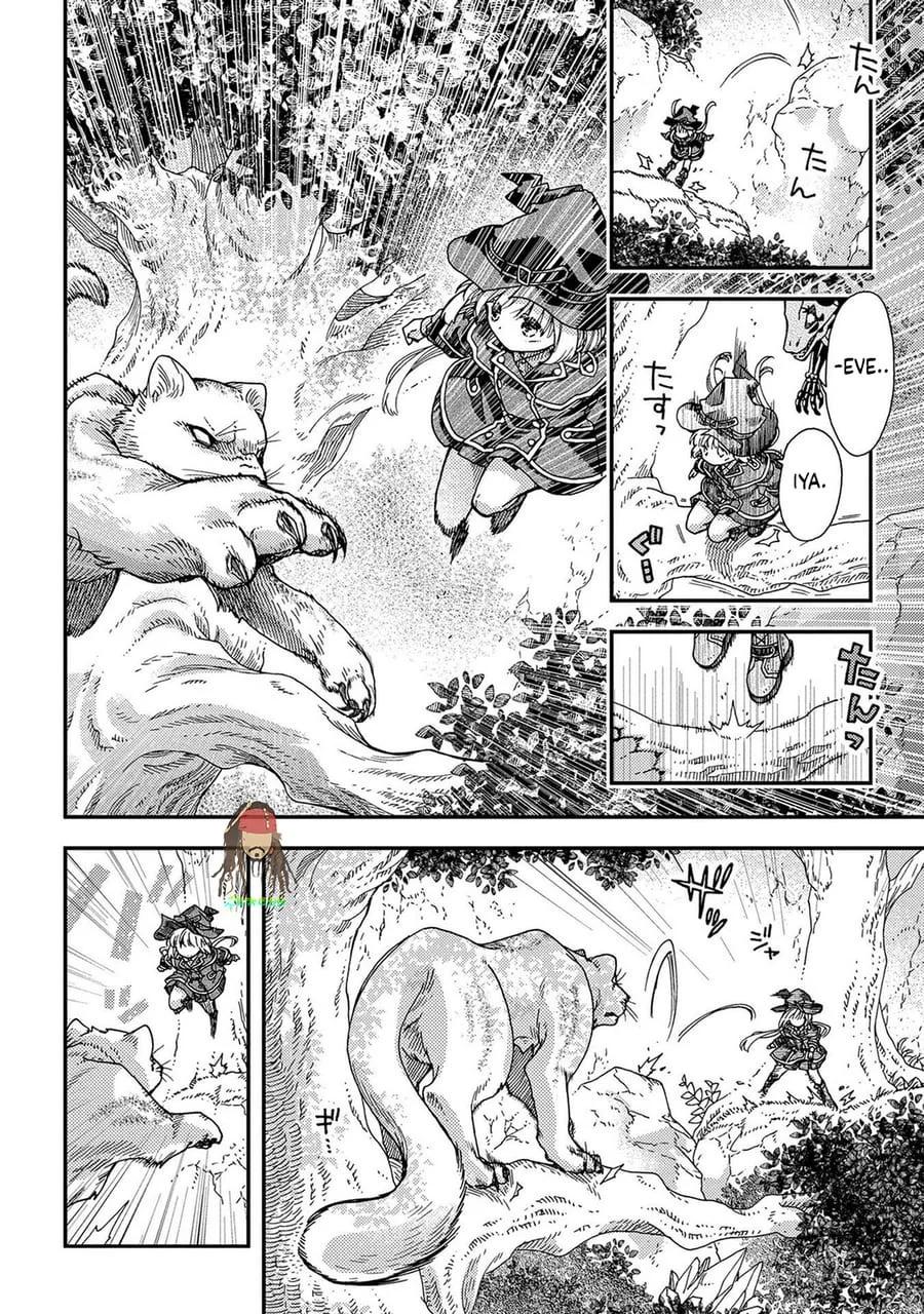 Hone Dragon no Mana Musume Chapter 33 Gambar 10