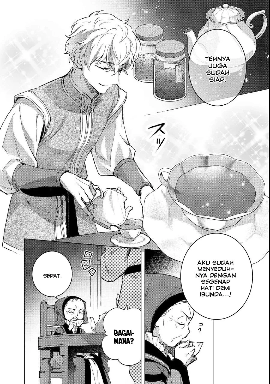 Honzuki no Gekokujou Ferdinand no Yakata ni Te Chapter 4 Gambar 10