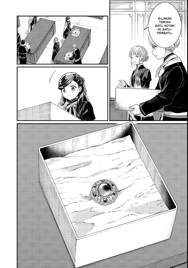 Honzuki no Gekokujou Part 5 Chapter 6 Gambar 10