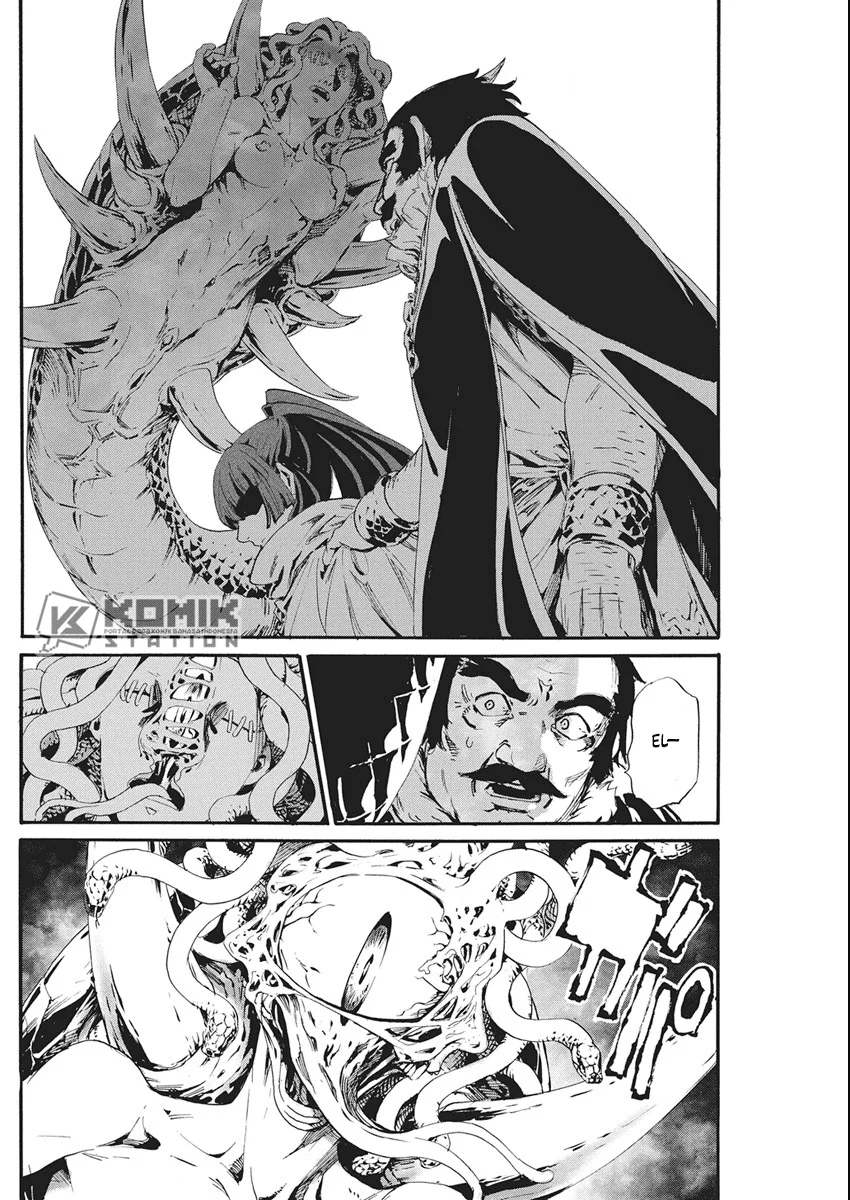 Chapter 7 - halaman 10
