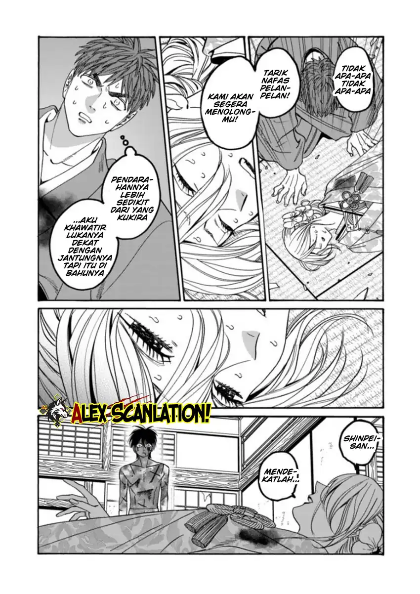 Chapter 70 - halaman 11