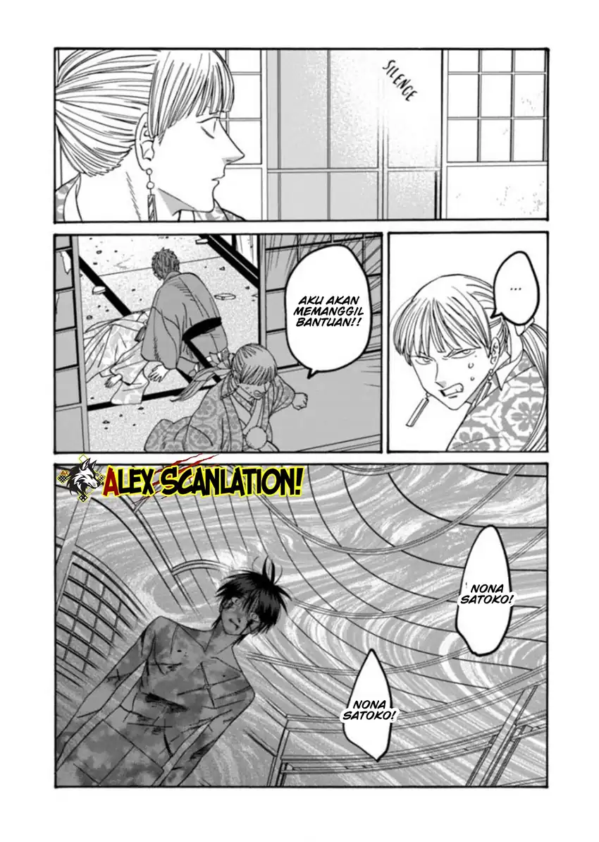 Chapter 70 - halaman 10