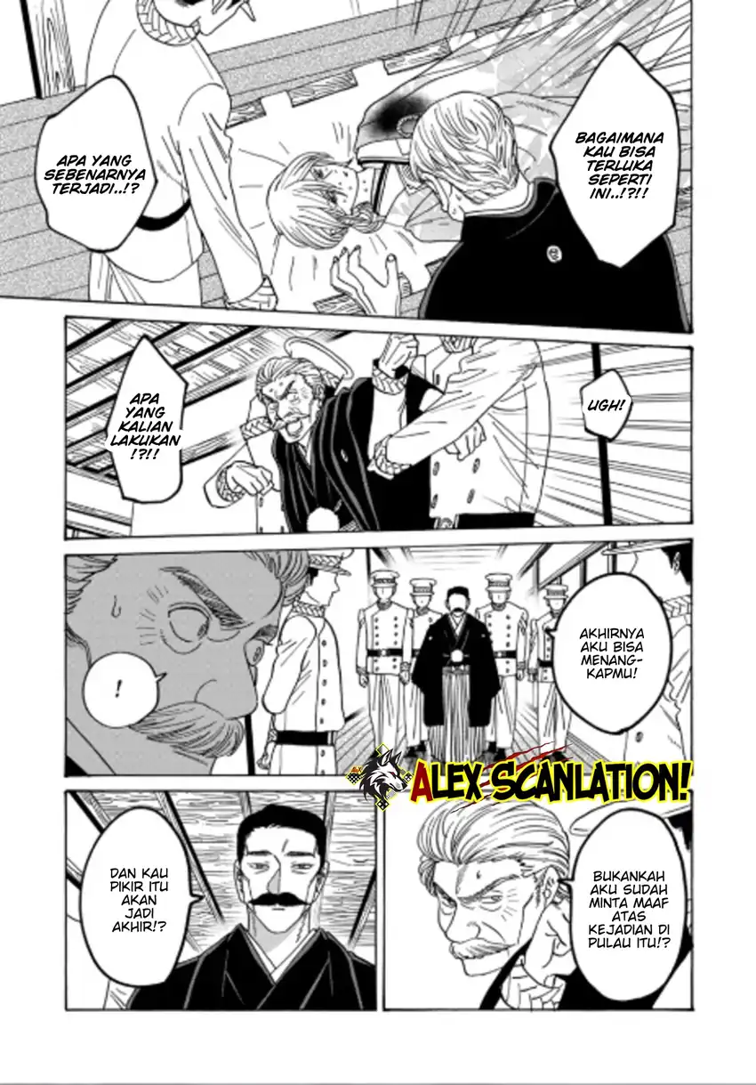 Chapter 71 - halaman 10