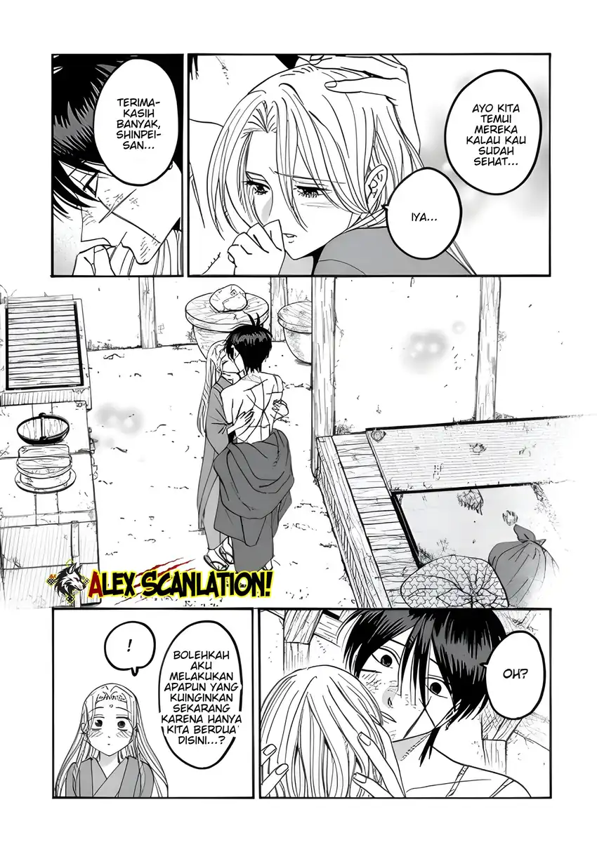 Chapter 73 - halaman 11