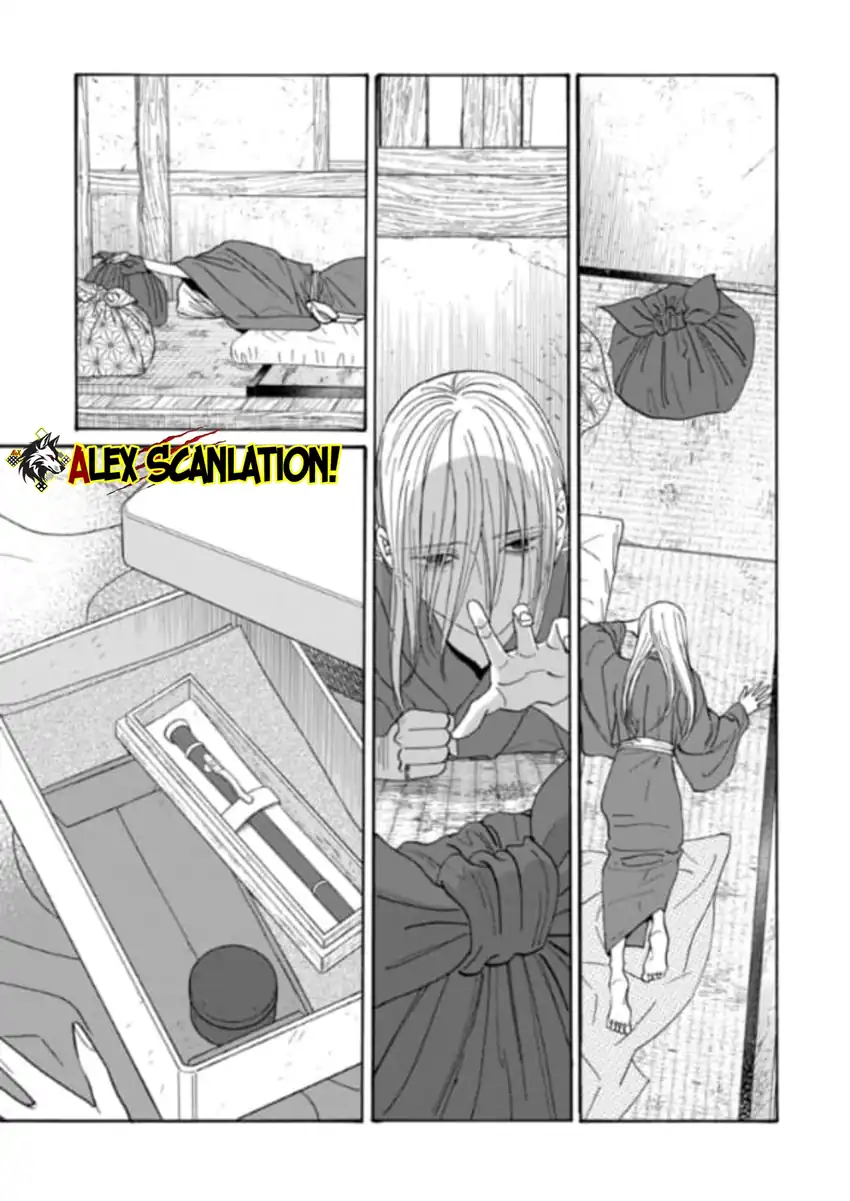 Chapter 77 - halaman 10