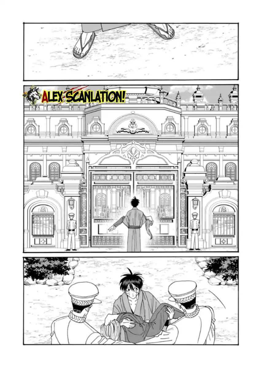 Chapter 78 - halaman 11