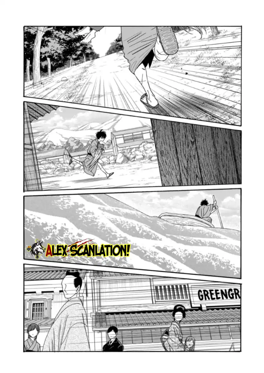 Chapter 78 - halaman 10