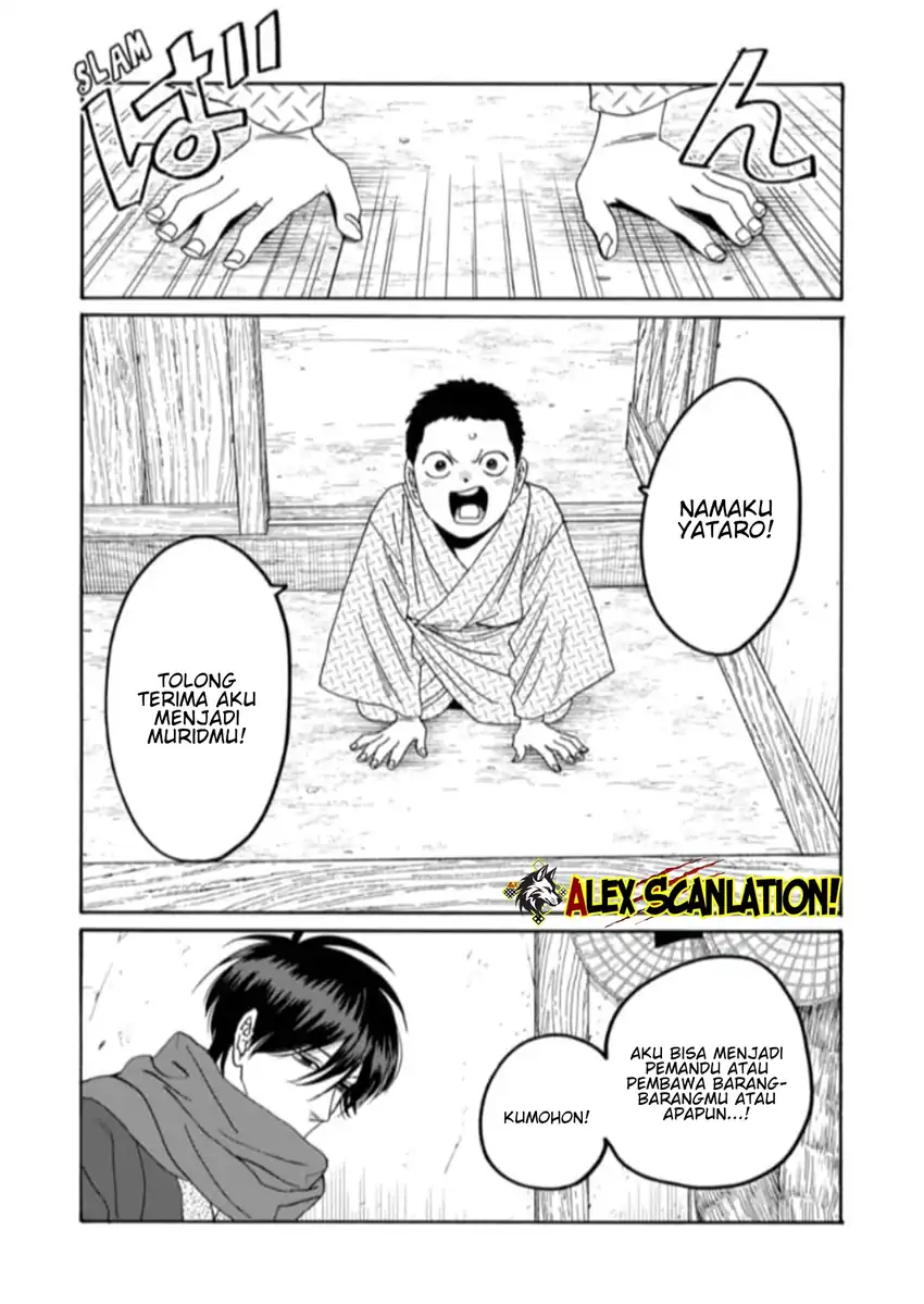 Chapter 79.1 - halaman 10