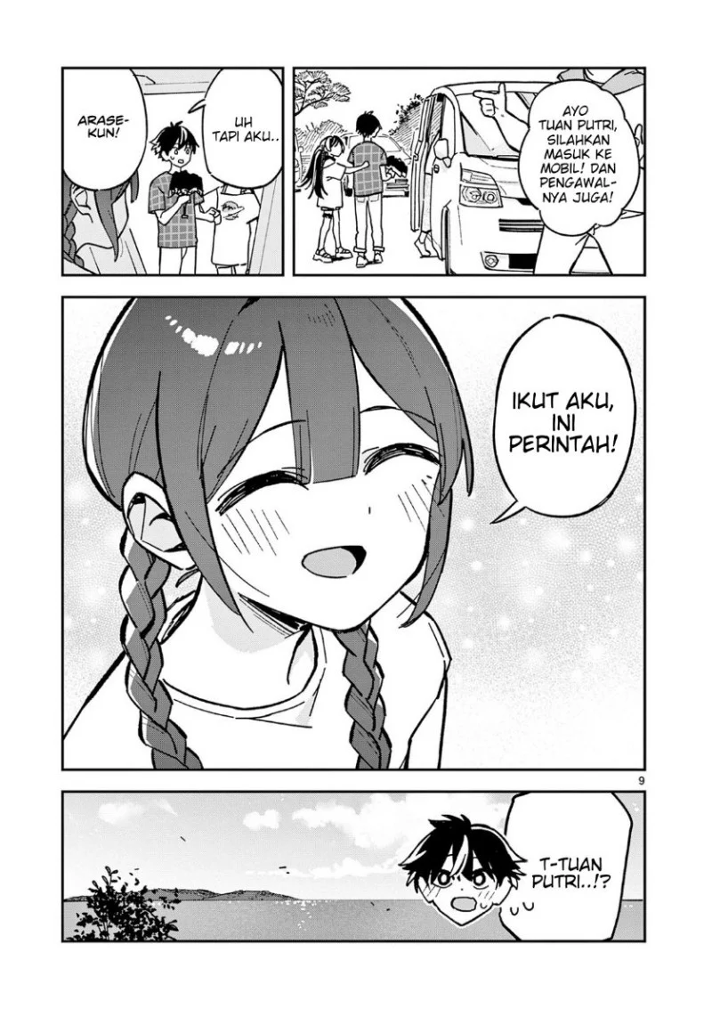 Houkago- Bokura wa Uchuu ni Madou Chapter 41 Gambar 9
