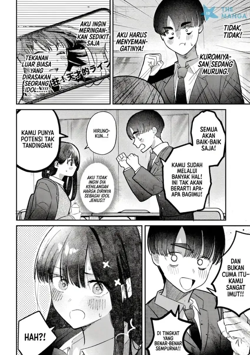 Houkago no Idol ni wa Himitsu ga aru Chapter 54 Gambar 9