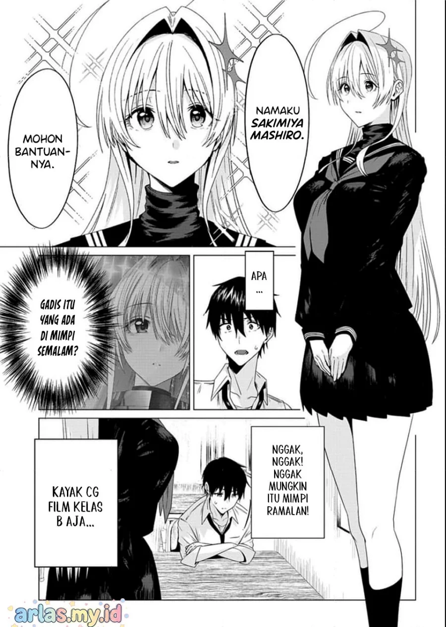 Houkago no Luminous Chapter 1 Gambar 10