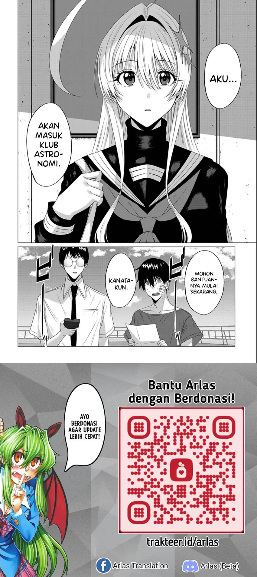 Houkago no Luminous Chapter 2.2 Gambar 9
